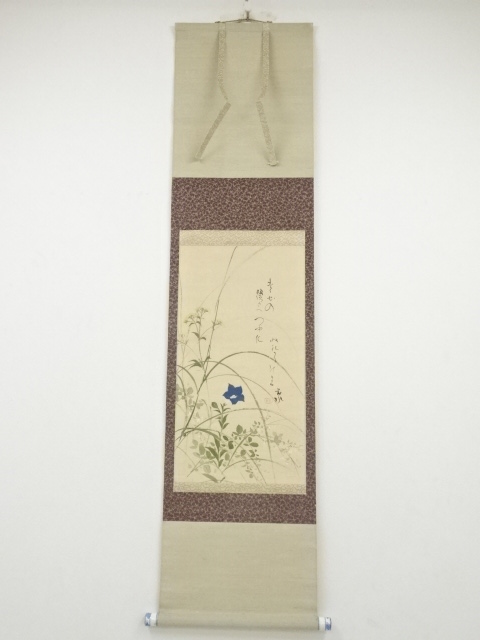 JAPANESE HANGING SCROLL / HAND PAINTED / AUTUMN FLOWERS / BY TAISUI SUMA